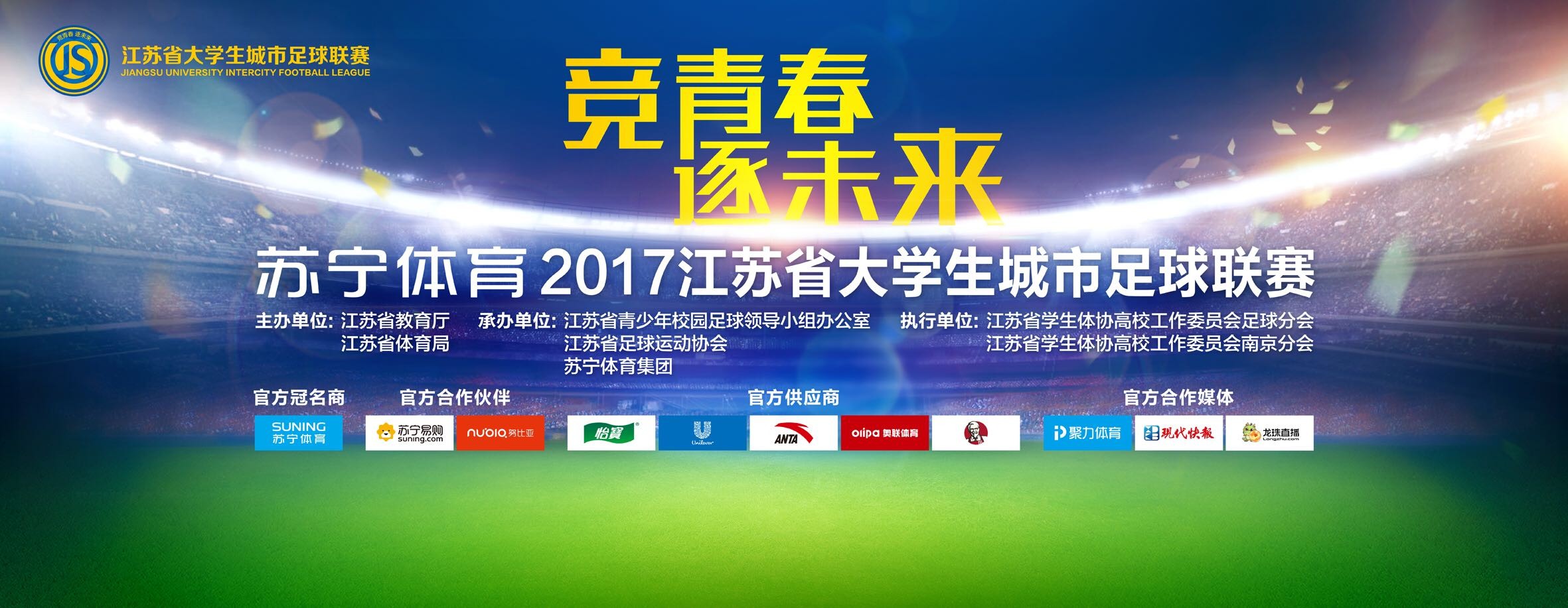 电影《刺杀小说家》黑甲数字海报电影《刺杀小说家》将于2021大年初一上映